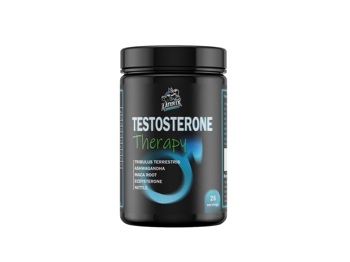 Testosteron Therapy